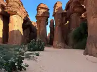 Ennedi Region Structure